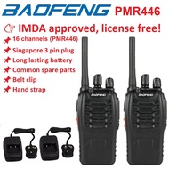 Singapore stock License free IMDA approved PMR446 radio Baofeng BF-88E, 2 pcs (one pair) 16 channels