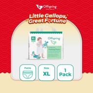 Offspring Fashion Baby Diapers Pants XL (30pcs) [1 Pack]
