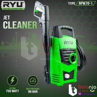 RYU MESIN JET CLEANER RPW 70 - 1 ALAT CUCI STEAM MOBIL MOTOR RPW70 1-Mirayan store