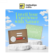 KUDOS Tubu Jujube Red Gift Set คูโดสเซ็ตฝักบัวสีแดงK2900028(C