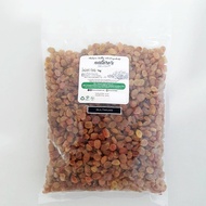 Nature's Delight Sultana Raisins 1 Kg / ลูกเกดซูลทาน่า 1 กิโลกรัม ตราเนเจอร์ส ดีไลท์