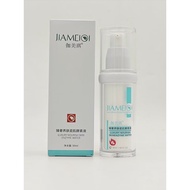Gamage Luxury Nourishing Skin Porcelain Skin Enzyme Liquid 30ml Brightening Skin Tone Luxury Nourish