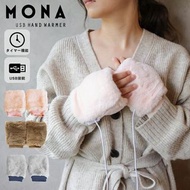 MONA 熱暖可愛時尚防寒USB電熱電熱手套