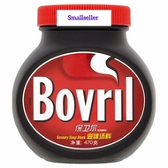 Bovril Savoury Soup Stock 470g