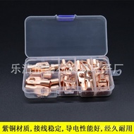 /6-6/25-6 Copper Nose 88 Series 60P10-6 Privacy Copper Color/8/SC 8 Boxes 16-6 VP8Q