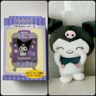 Sanrio Kuromi 迷你行李喼 及 吊飾公仔 套裝