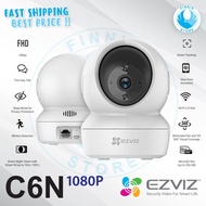 Ezviz C6N C3W PRO C3TN C6CN TY2 TY1 C1HC C3N C3WN C8C C3W PRO IP CAMERA IPCAM