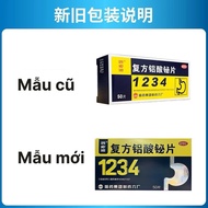 Stomach 1234 - Inland Central