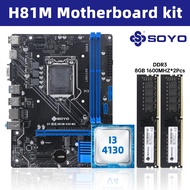 SoYo | SOYO H81M Gaming Motherboard Set Intel i3-4130 Processor and DDR3 16GB 1600mhz RAM M.2 NVME P