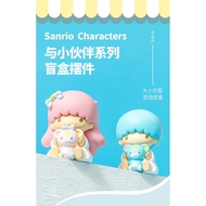 PREORDER MINISO SANRIO CHARACTER FRIENDS BLIND BOX FIGURINE