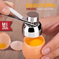 MIZU EGGUTOPPU Stainless Egg Topper Egg Opener Egg Scissors Egg Shell Cutter Egg Shell Opener Egg Cr