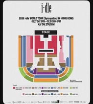 (G)I-DLE 香港演唱會門票