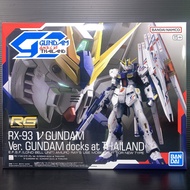 RG 1/144 RX-93 Nu Gundam Ver Gundam Docks at Thailand (Mobile Suit Gundam: Char's Counterattack) (Gundam Docks at Thailand)