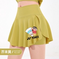 Yonex badminton skirt pants sports short skirt tennis table tennis volleyball sports skirt bottom anti glare skirt badminton jersey