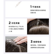 Penjagaan Kulit Cemerlang 5% Minoxidil Penyelesaian Nutrien Rambut Pati Penjagaan Kulit Kepala Cecai