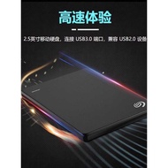 Seagate/Seagate Mobile Hard Drive 5g/1tb Ruipin usb3.0 Mechanical Storage 1T 2T Mobile Hard Drive