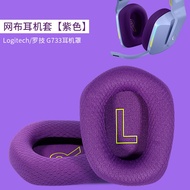 A Pair For Logitech G733 Headphones Accessories Earphone Ear Pads Earpads Sponge Soft Foam Cushion R
