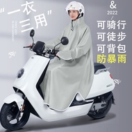Raincoat Full Body One-Piece Motorcycle Raincoat Motorcycle Raincoat Rainproof Raincoat Adult Raincoat One-Piece Ra