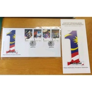 Special Guest VVIP Special Stamp FDC 2010 Koleksi 1Malaysia Najib 1MDB Stamp
