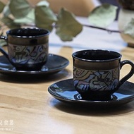 早期濃縮咖啡杯盤組－黑夜的猴子叢林 (餐具/舊貨/老物/玻璃)
