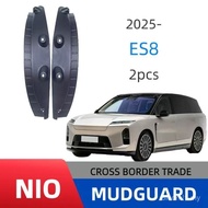 Suitable for Weilai Nio ES8 2026 Rear Door Lining Mudguard Car Modification