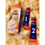 BERINA HAIR STRAIGHTENER CREAM