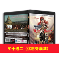 （READY STOCK）🎶🚀 Queen's Sword [4K Uhd] [Hdr] [Dolby Vision] [Dts-Hd] Chinese Character Blu-Ray Disc YY