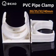PVC Pipe Clamp U-shaped Plastic Pipe Clamp Flat Bottomed Tube Support Water Tube Fixing Clamps 20/25