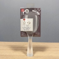 Stand Upright Rice Spoon Non-Stick Rice Household Food Grade Rice Cooker Rice Spoon Eating Rice Spoo