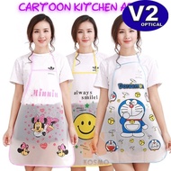 Cute Cartoon Kitchen Apron Home Cleaning Apron Anti Oil Cooking Waterproof Bib Apron For Adults Hous