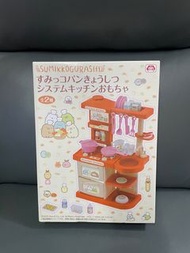 角落小生物廚房玩具