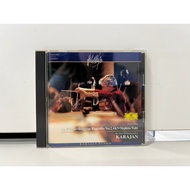 1 CD MUSIC International LISZT: ORCHESTRAL WORKS KARAJAN BERLINER Philharmonker (B4B46)