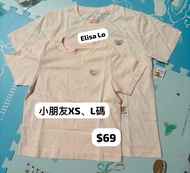 香港迪士尼 Duffy與好友 LinaBell 小朋友T恤 XS､L碼現貨