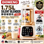 DOMENG 1.75L Silent Blender 多蒙静音破壁机 16-Blade Hot & Cold Soy Milk Juice Maker