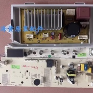 Shiweili Drum Washing Machine XQG100-1278DP Motherboard 575-B19101A Drive Board BD627501C