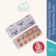 Dyna Vitbion Tablet 10's *Vitamin B1 | B6 | B12*