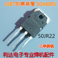 Original Imported Disassembly Machine 50JR22 GT50JR22 IGBT Power Tube 50A600V Measurement Good Can S