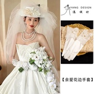 Light Comfortable Wedding Gloves Yu Ai Satin Bride French Retro Lace Light Wedding Dress Sleeve Cove