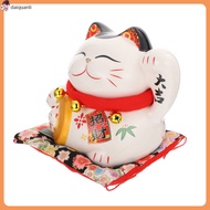 🎤 Ceramic Cat Coin Bank with Multi-Color Finish for Store Ornament 3.94in x 3.94in x 5.12in