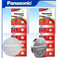 NEW Panasonic CR1025 CR1216 1025 1216 Lithium Batteries 3V Button Battery
