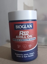 現貨澳洲進口Bioglan高濃度紅磷蝦油丸膠囊60粒1000mg Red Krill Oil