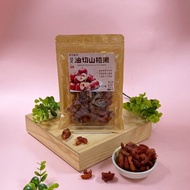 【伊貝果然】天然水果乾系列 - 油切山楂果