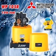 MITSUBISHI ปั้มน้ำอัตโนมัติ MITSUBISHI ปั๊มน้ำ MITSUBISHI รุ่น WP-105R ขนาด 100W มิตซูบิชิ ปั๊มน้ำอัตโนมัติ มิตซูบิชิ ปั้มน้ำ