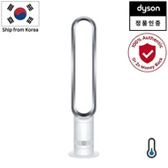 Dyson Cool AM07 Tower Fan, Bladeless Electric Fan with Air Multiplier, 10 Speed Settings, Oscillatio