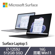 Microsoft 微軟 Surface Laptop 5 觸控筆電 15吋 i7-1255U/16G/512G SSD/Win11