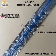 55LH600T LG 55" LED TV BACKLIGHT (LAMPU TV) LG 55 INCH LED TV BACKLIGHT 55LH600