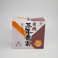 【日本直送】有機三年番茶ティーバッグ 5g×24