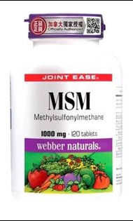 維柏健webber naturals®健骨MSM(活絡配方)120粒