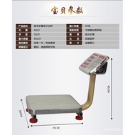 Huifeng 60kg Electronic Scale Commercial 100KG Electronic Scale Platform Scale Price Scale 30kg Scale Precise Express Scale
