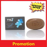 DR.FORSTER TS7 ANTI INFLAMMATORY CLEANSER BAR 75G - Treats eczema & psoriasis